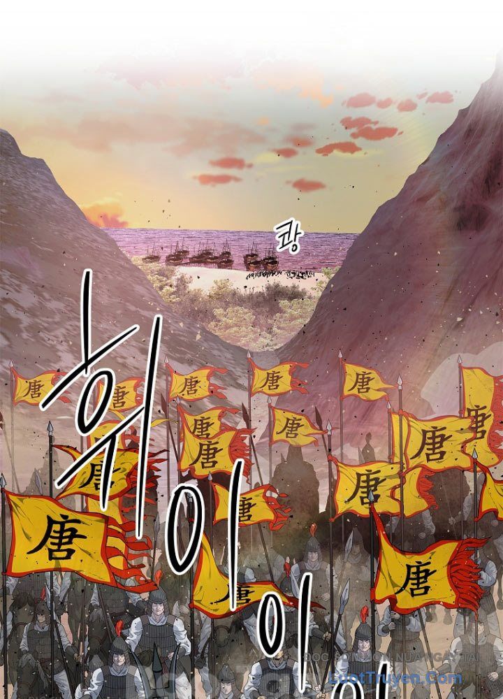 Cương Thiết Liệt Đế Chap 3 - Next Chap 4