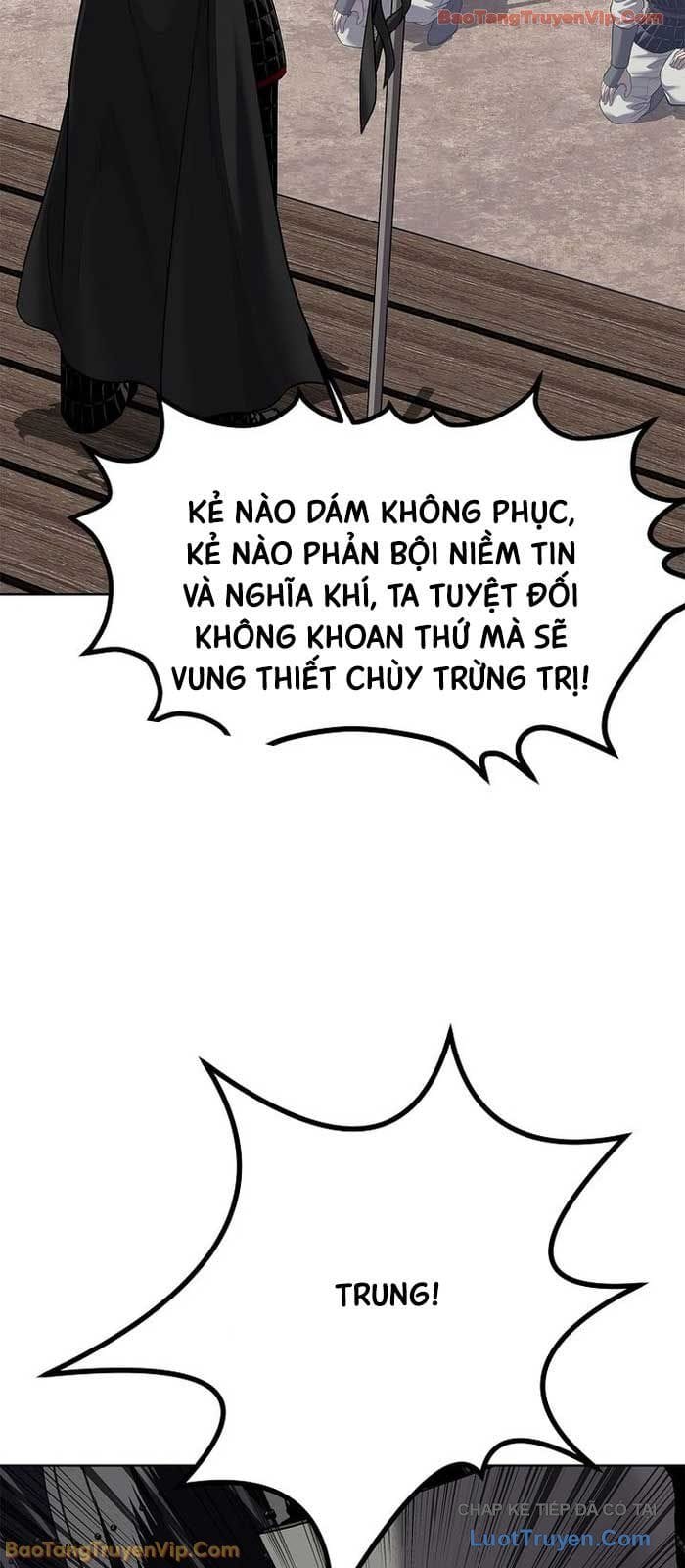 Cương Thiết Liệt Đế Chap 30 - Next Chap 31