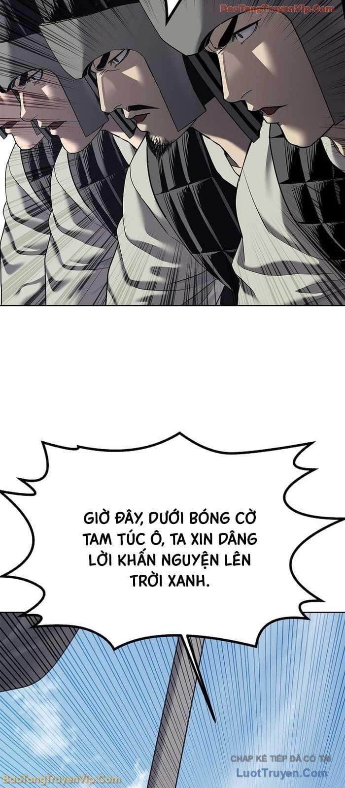 Cương Thiết Liệt Đế Chap 30 - Next Chap 31