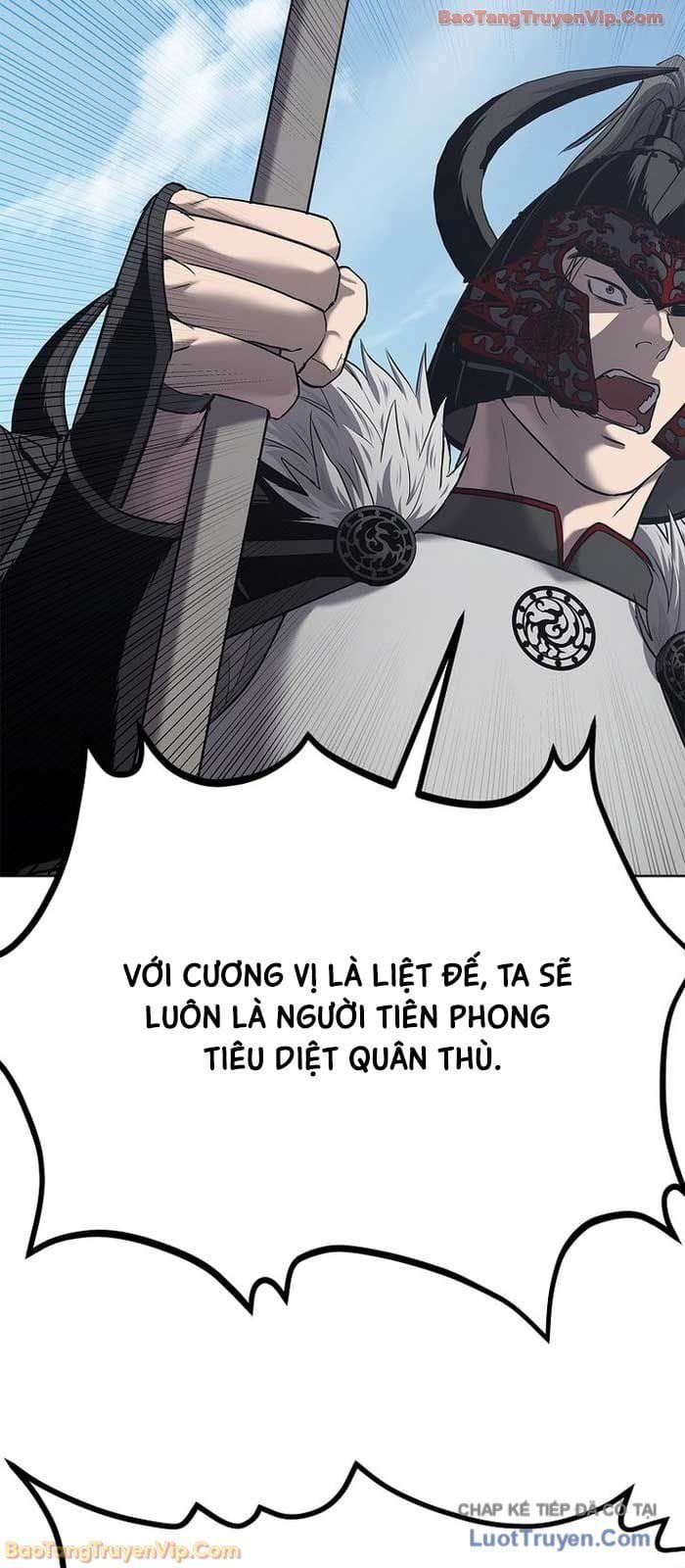 Cương Thiết Liệt Đế Chap 30 - Next Chap 31