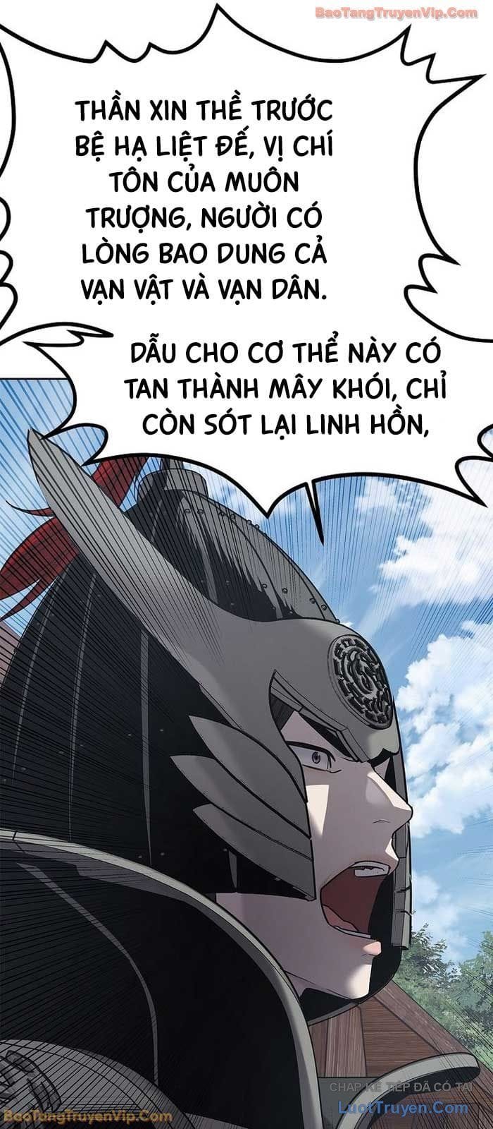 Cương Thiết Liệt Đế Chap 30 - Next Chap 31