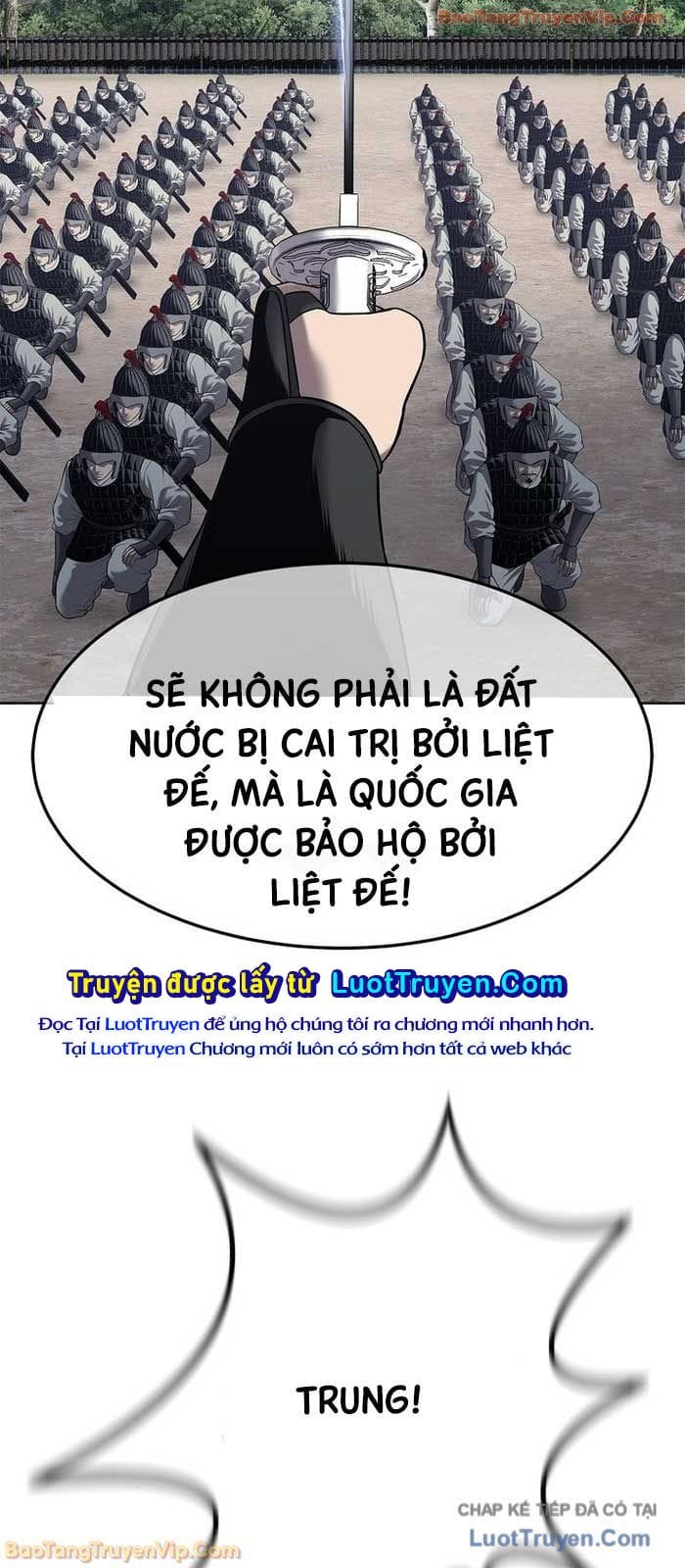 Cương Thiết Liệt Đế Chap 30 - Next Chap 31