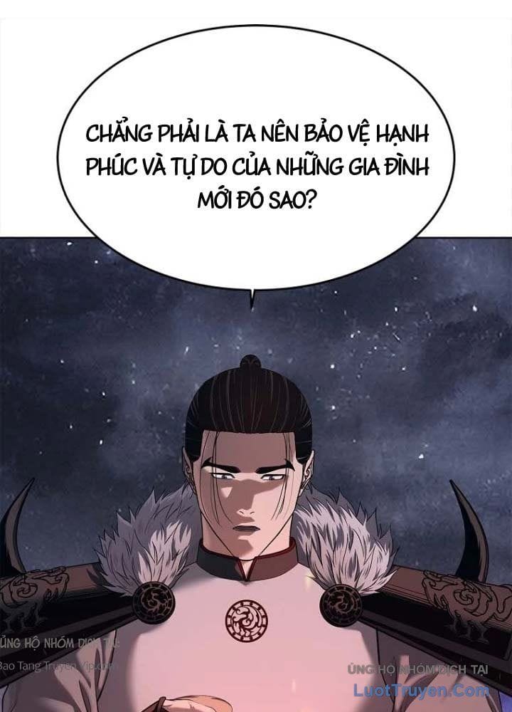 Cương Thiết Liệt Đế Chap 31 - Next Chap 32