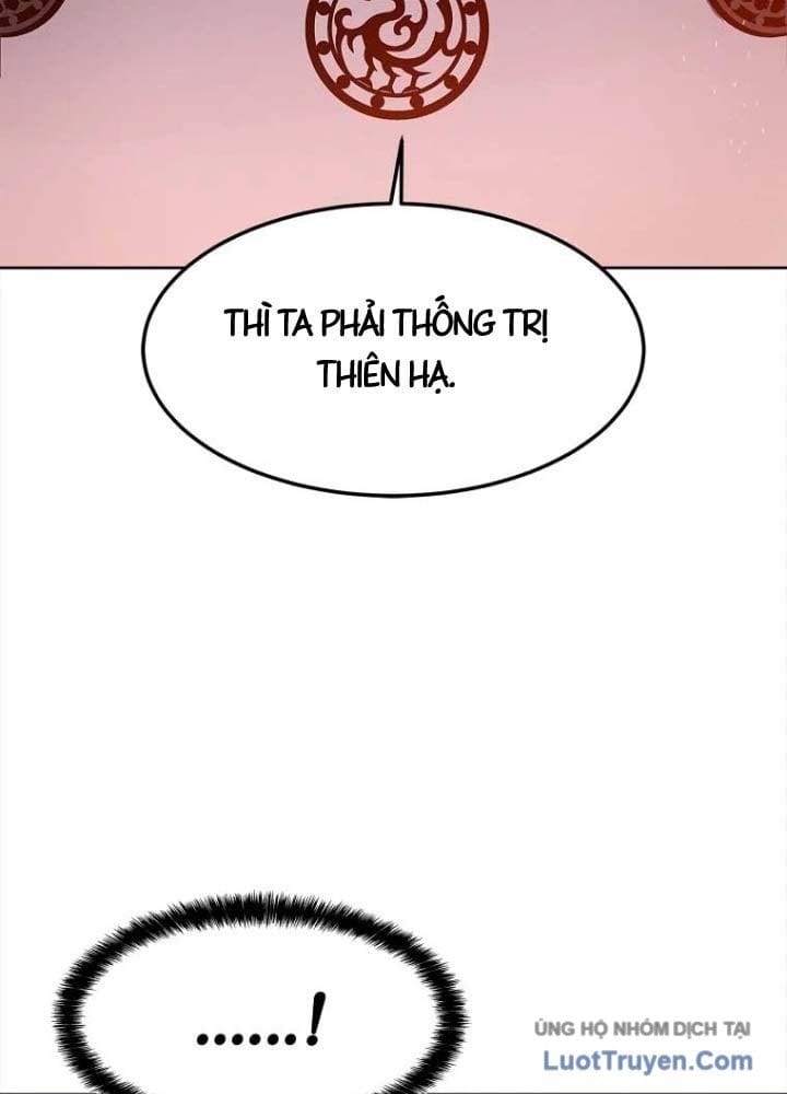 Cương Thiết Liệt Đế Chap 31 - Next Chap 32