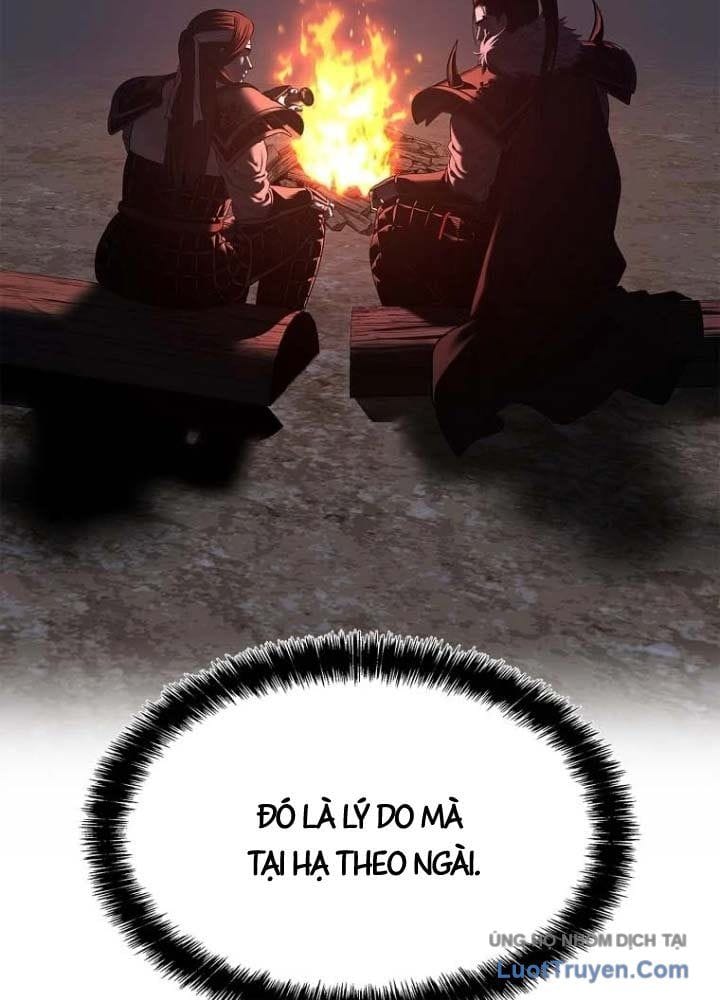 Cương Thiết Liệt Đế Chap 31 - Next Chap 32