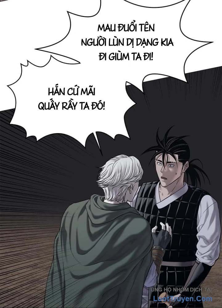 Cương Thiết Liệt Đế Chap 31 - Next Chap 32