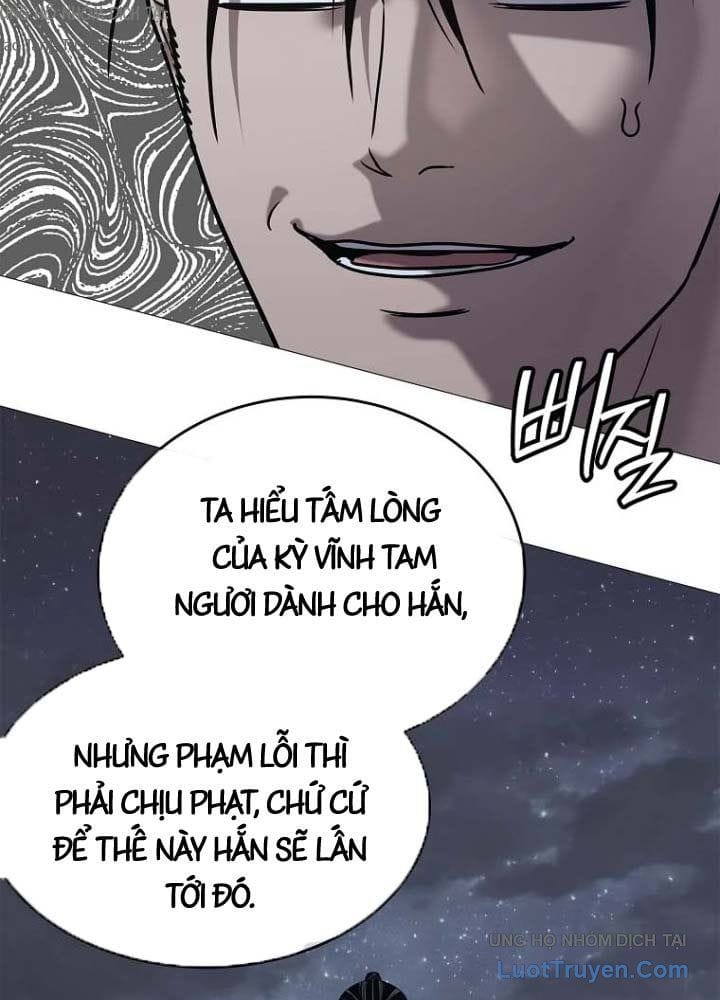 Cương Thiết Liệt Đế Chap 31 - Next Chap 32