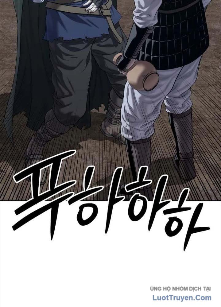 Cương Thiết Liệt Đế Chap 31 - Next Chap 32