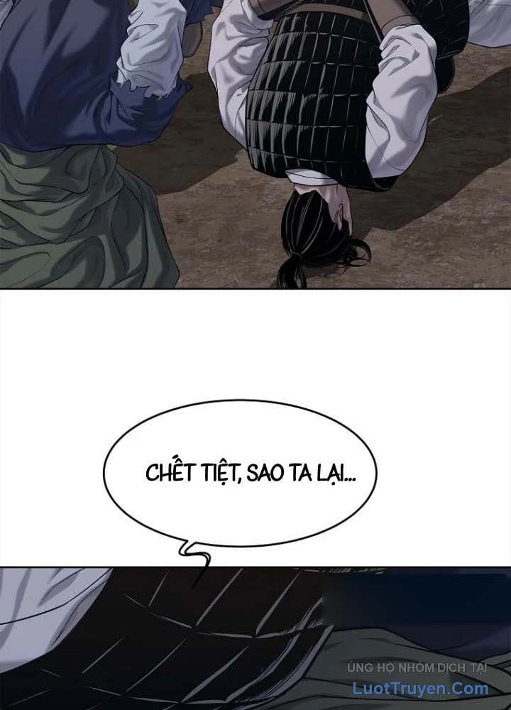 Cương Thiết Liệt Đế Chap 31 - Next Chap 32