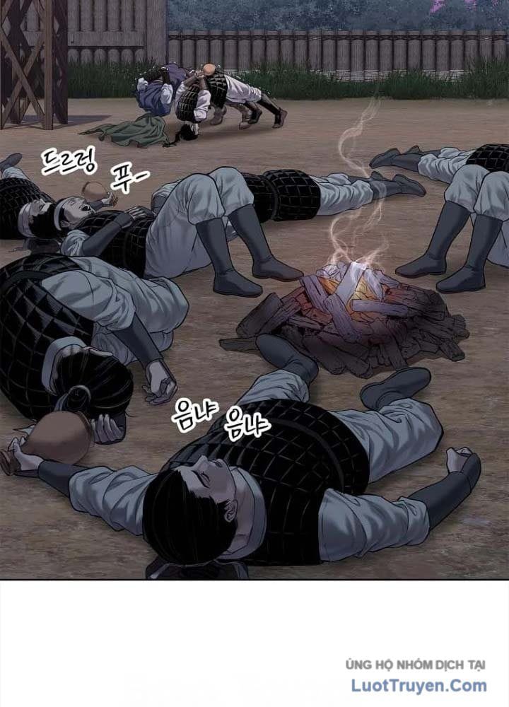 Cương Thiết Liệt Đế Chap 31 - Next Chap 32