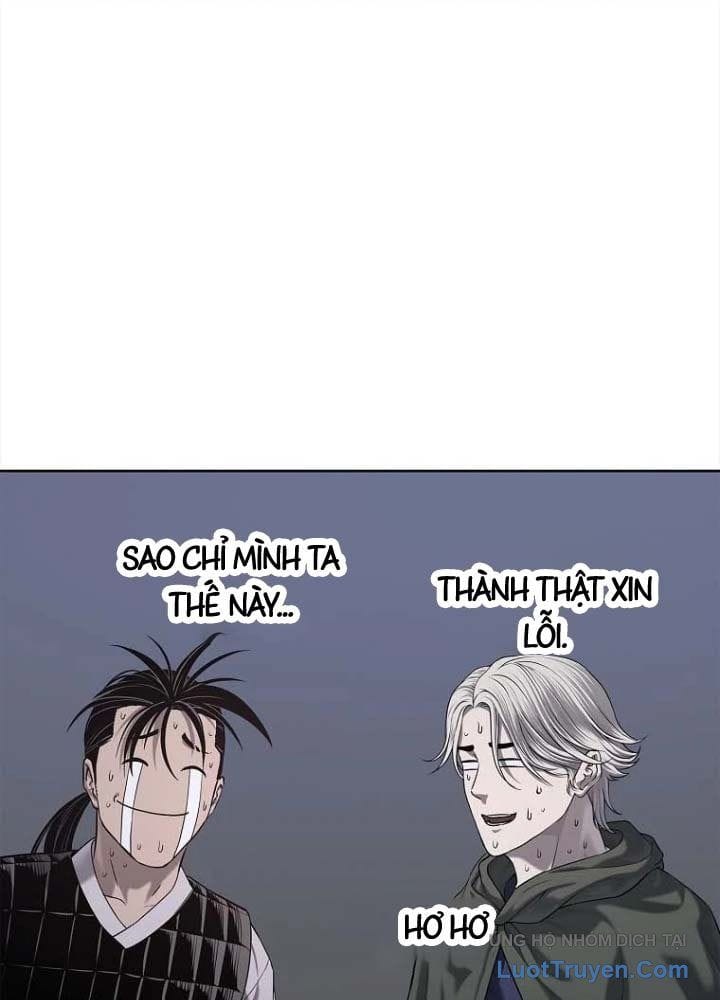 Cương Thiết Liệt Đế Chap 31 - Next Chap 32