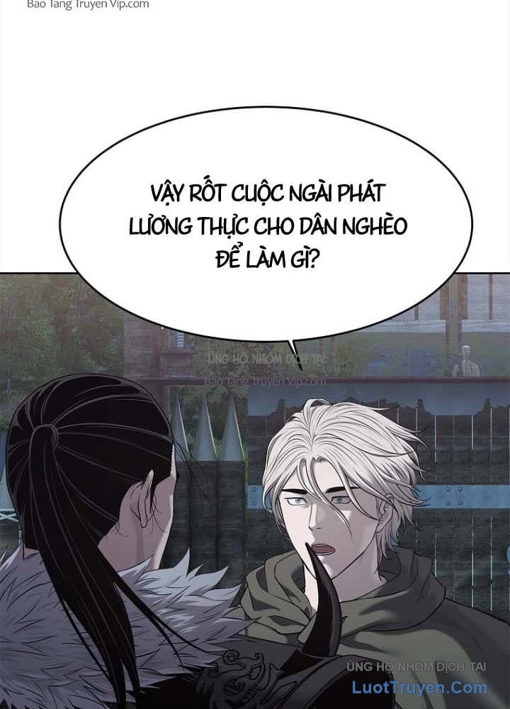 Cương Thiết Liệt Đế Chap 31 - Next Chap 32