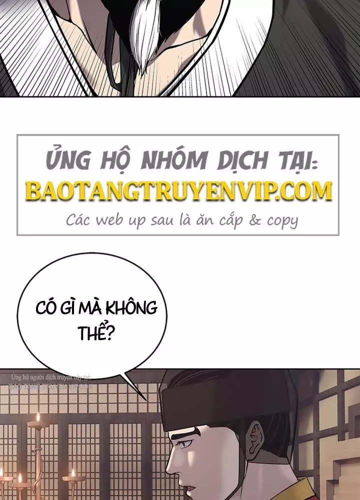 Cương Thiết Liệt Đế Chap 32 - Next Chap 33