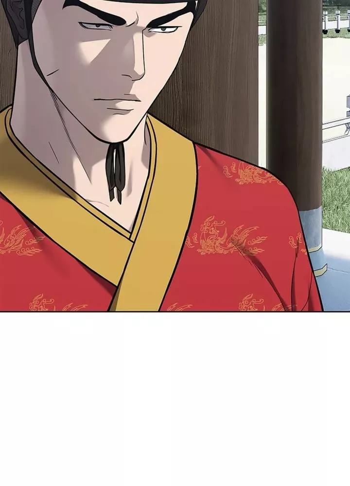 Cương Thiết Liệt Đế Chap 32 - Next Chap 33