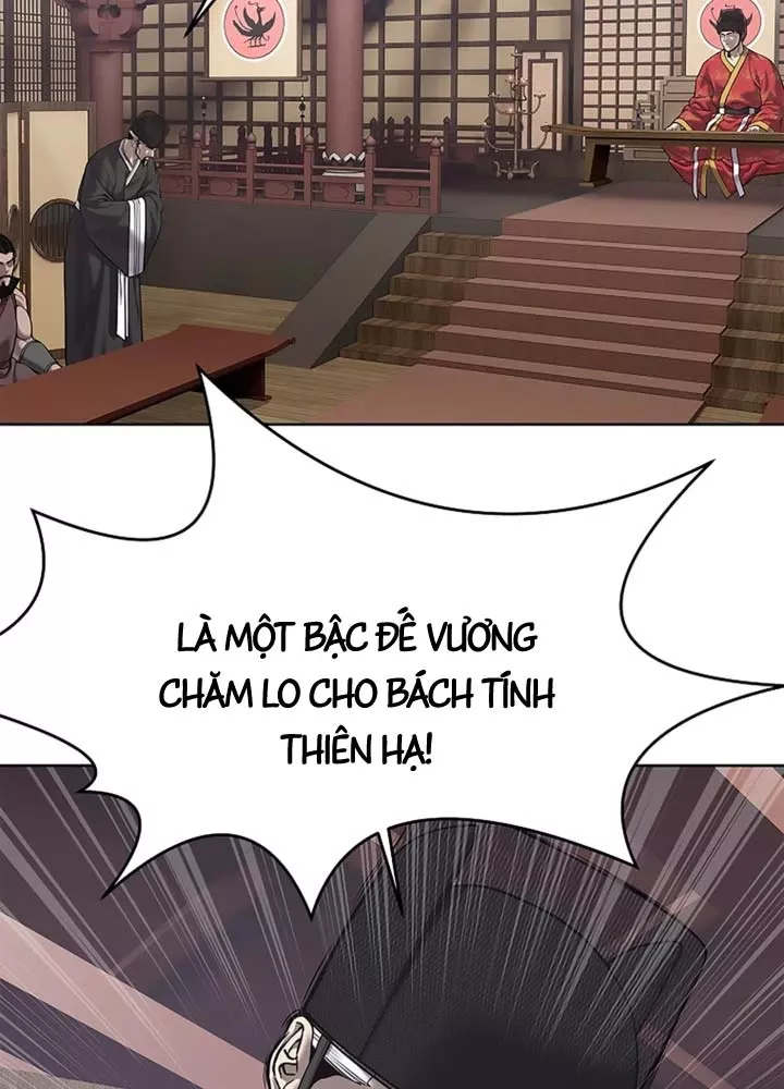 Cương Thiết Liệt Đế Chap 32 - Next Chap 33