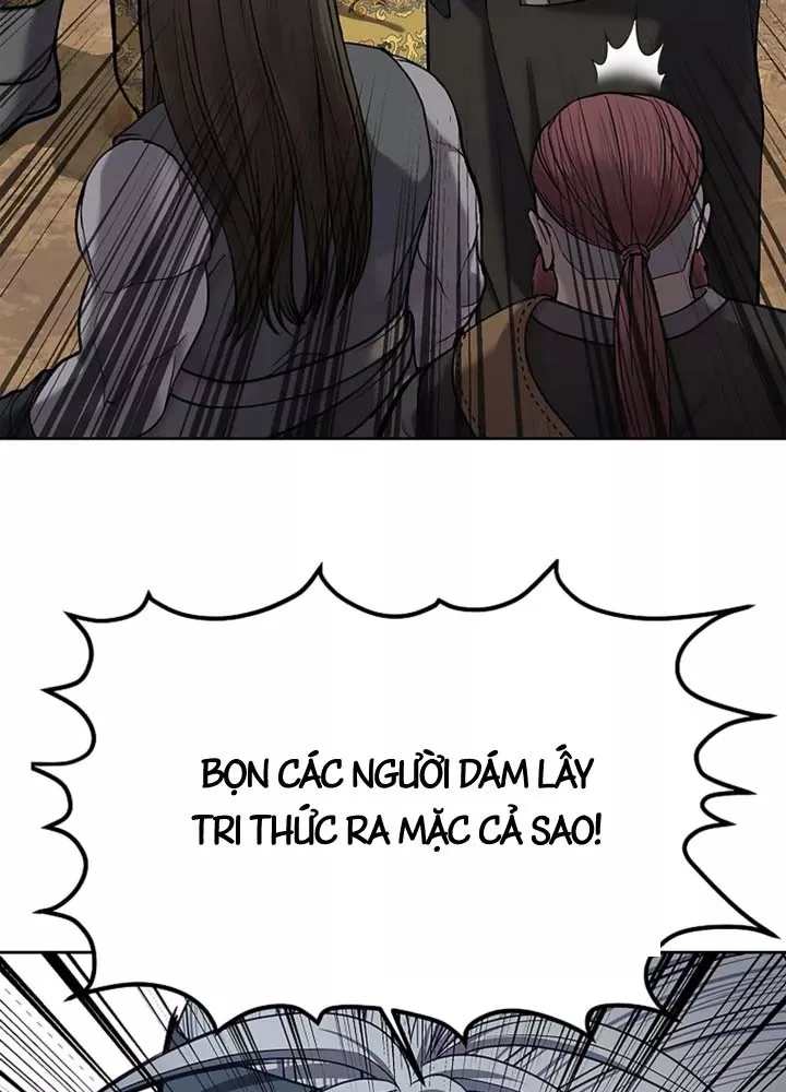 Cương Thiết Liệt Đế Chap 32 - Next Chap 33