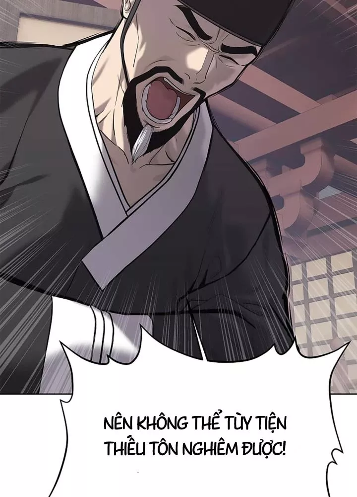 Cương Thiết Liệt Đế Chap 32 - Next Chap 33