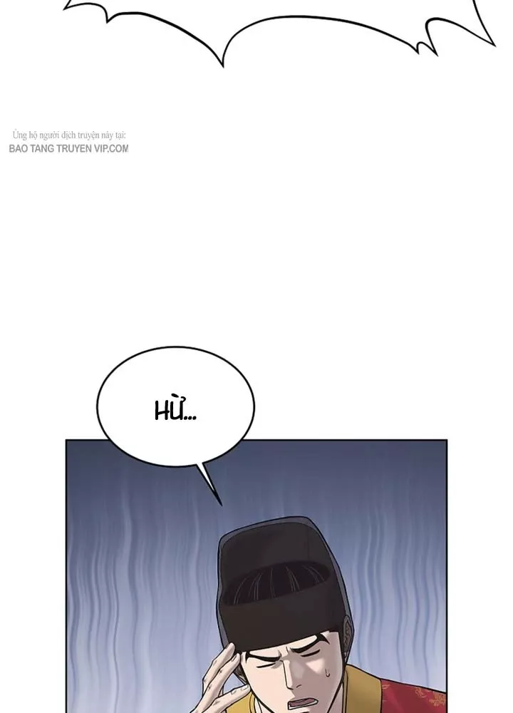 Cương Thiết Liệt Đế Chap 32 - Next Chap 33