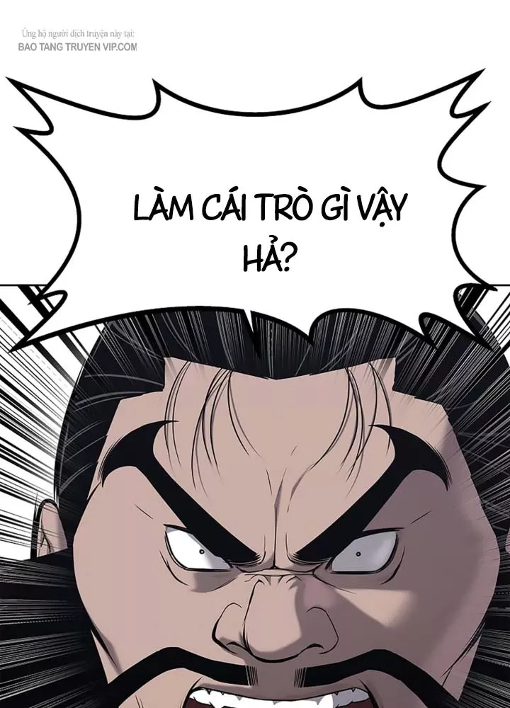 Cương Thiết Liệt Đế Chap 32 - Next Chap 33