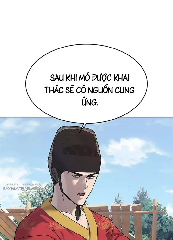 Cương Thiết Liệt Đế Chap 32 - Next Chap 33