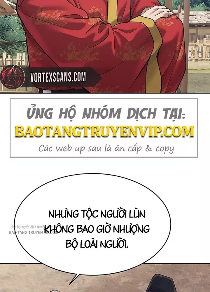 Cương Thiết Liệt Đế Chap 32 - Next Chap 33