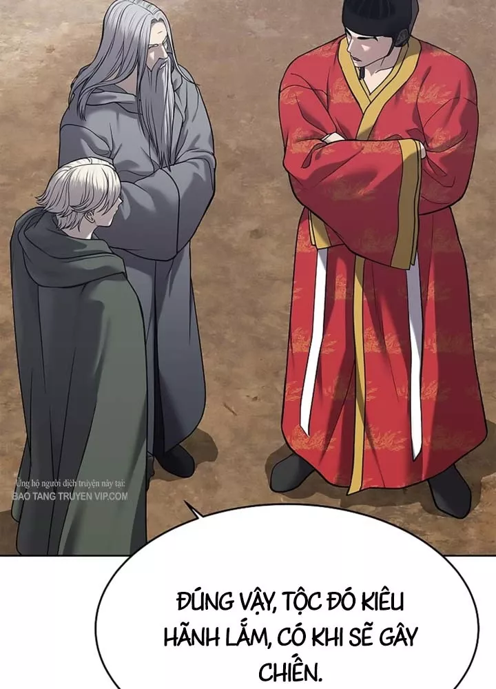 Cương Thiết Liệt Đế Chap 32 - Next Chap 33