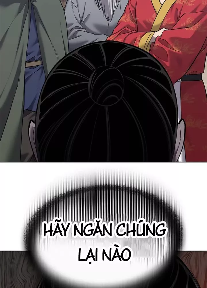 Cương Thiết Liệt Đế Chap 32 - Next Chap 33