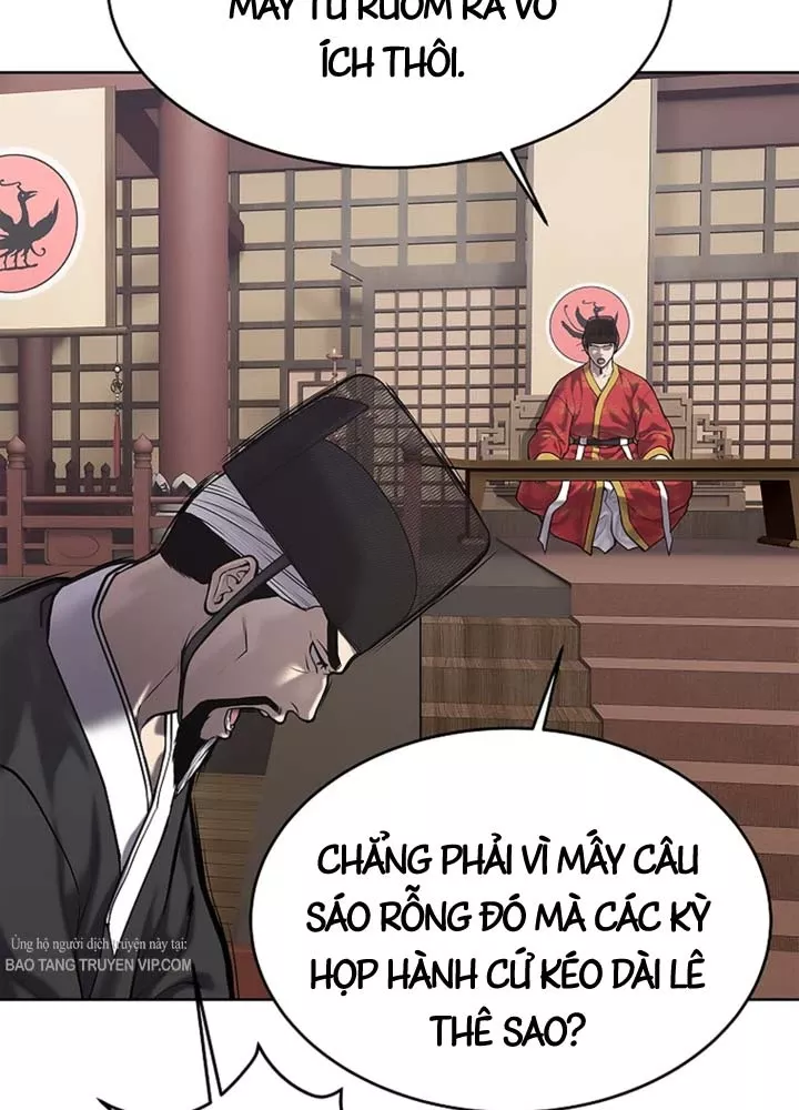 Cương Thiết Liệt Đế Chap 32 - Next Chap 33