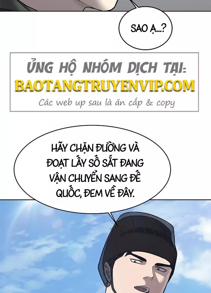 Cương Thiết Liệt Đế Chap 32 - Next Chap 33