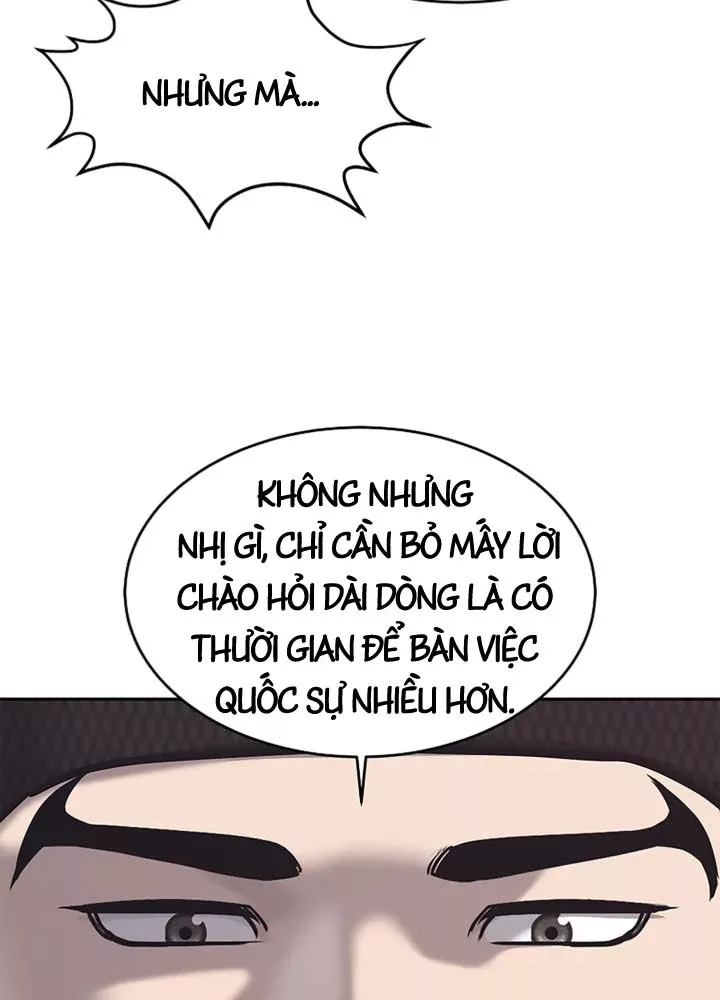 Cương Thiết Liệt Đế Chap 32 - Next Chap 33