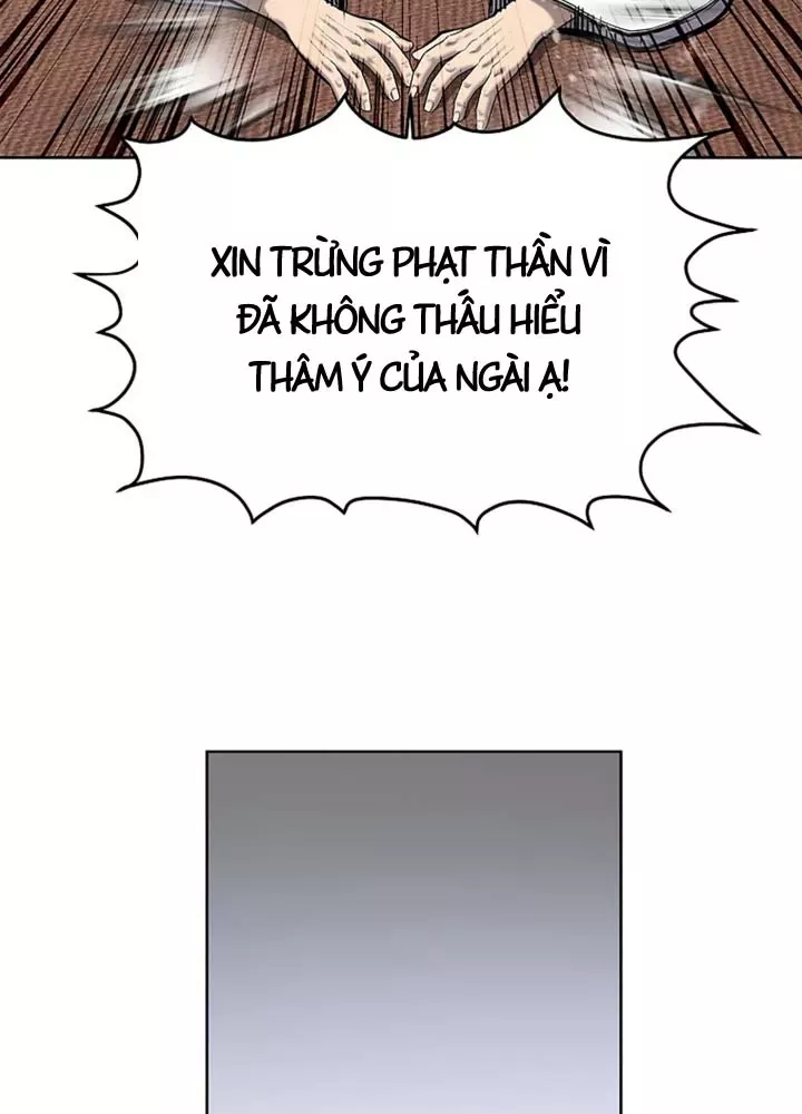 Cương Thiết Liệt Đế Chap 32 - Next Chap 33