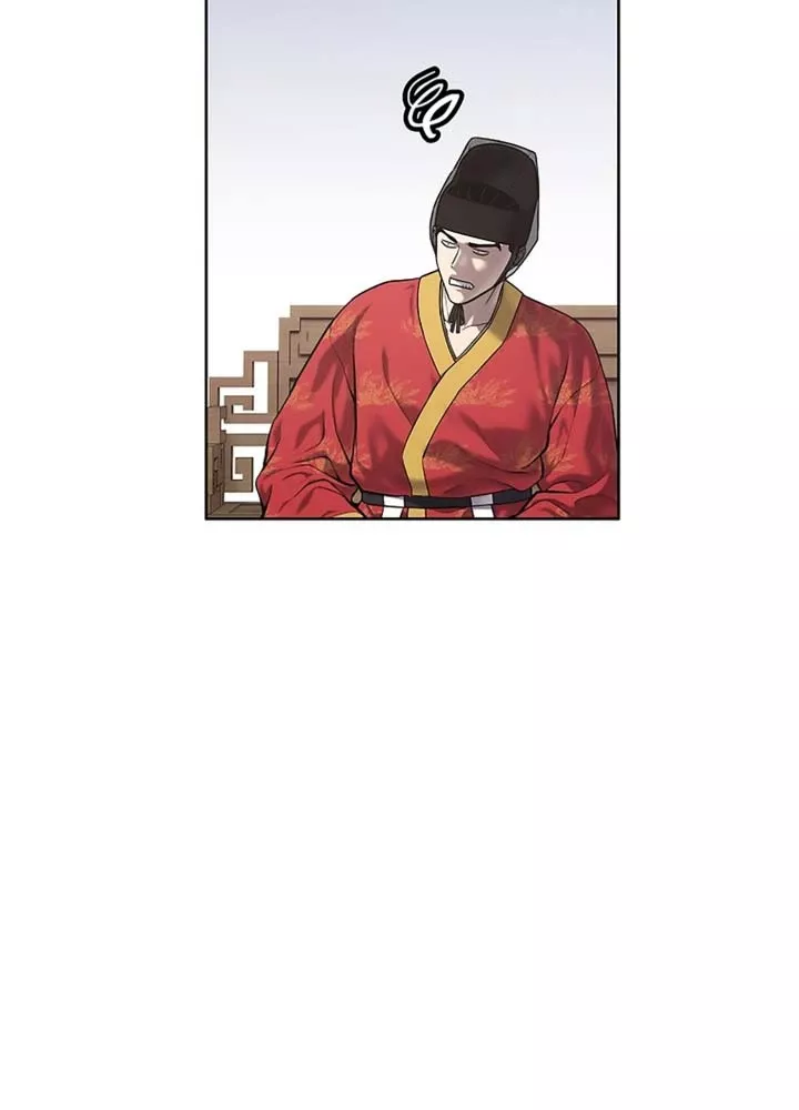 Cương Thiết Liệt Đế Chap 32 - Next Chap 33