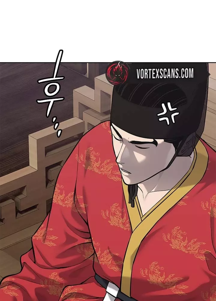 Cương Thiết Liệt Đế Chap 32 - Next Chap 33