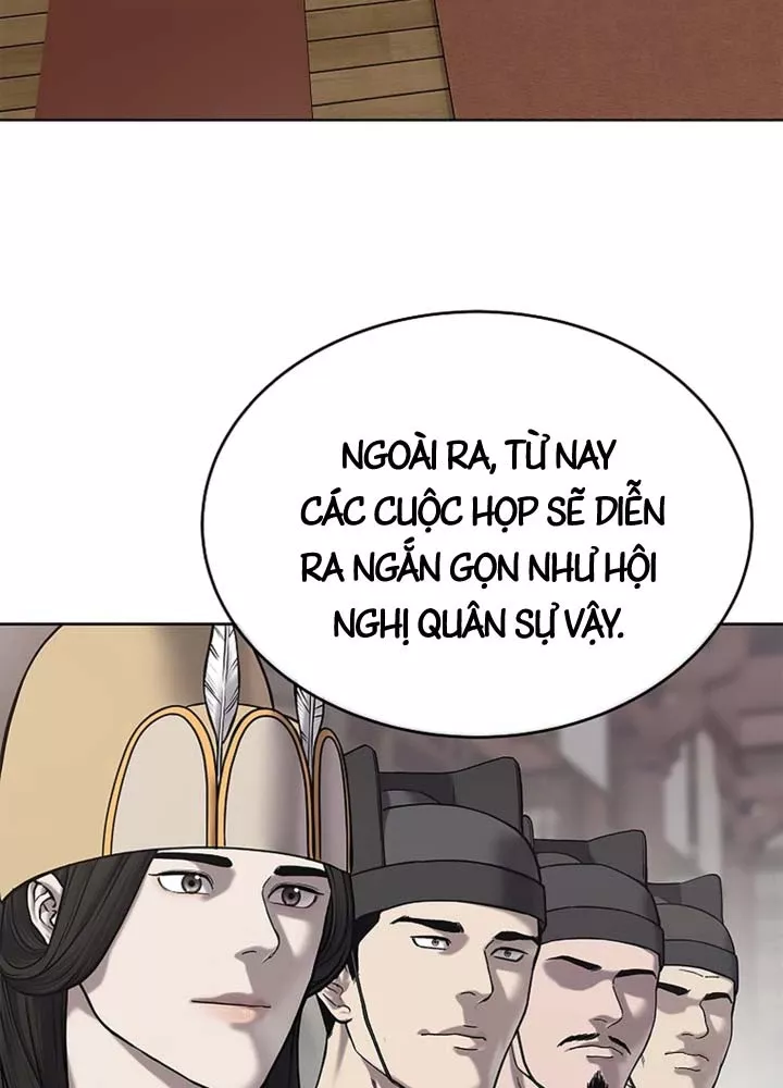 Cương Thiết Liệt Đế Chap 32 - Next Chap 33