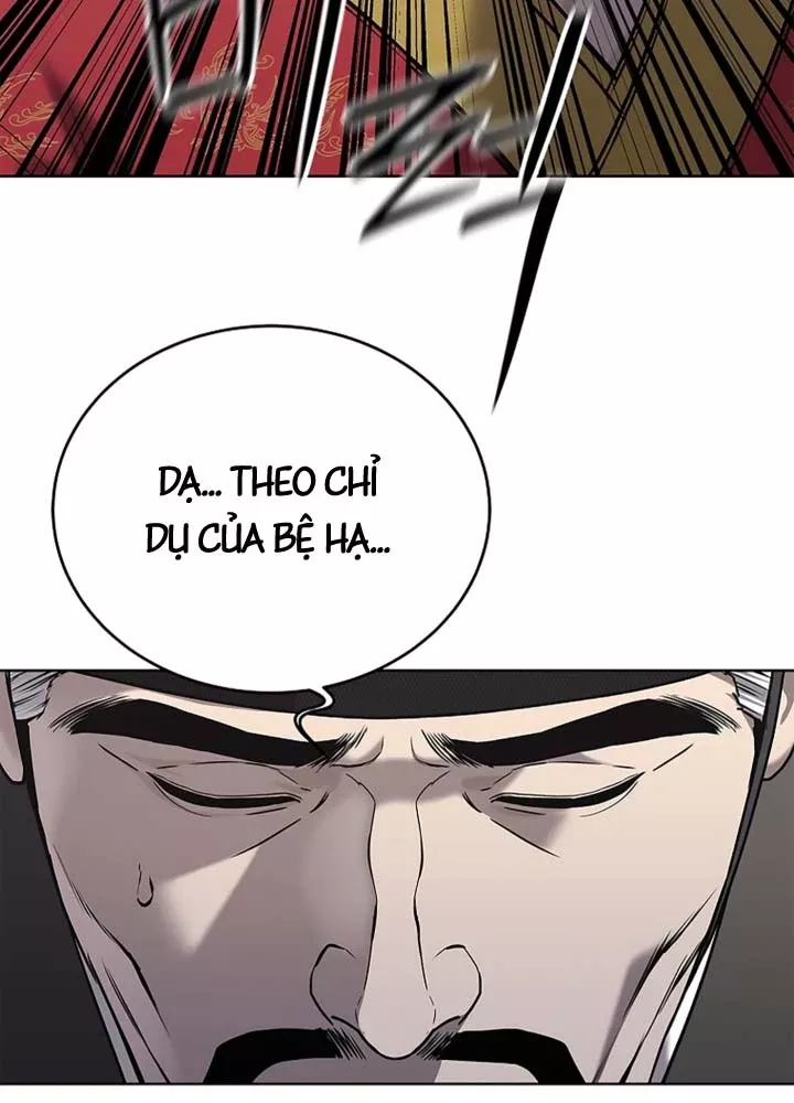 Cương Thiết Liệt Đế Chap 32 - Next Chap 33