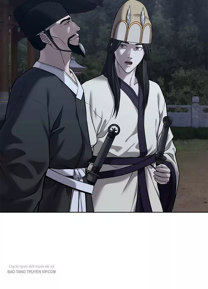 Cương Thiết Liệt Đế Chap 32 - Next Chap 33