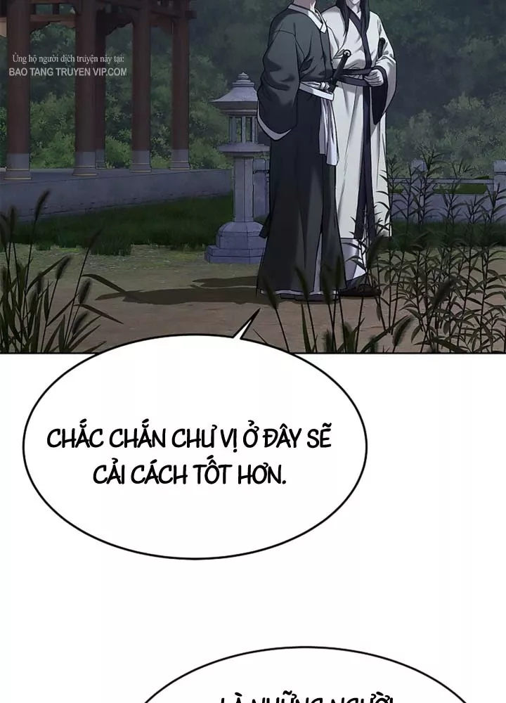 Cương Thiết Liệt Đế Chap 32 - Next Chap 33