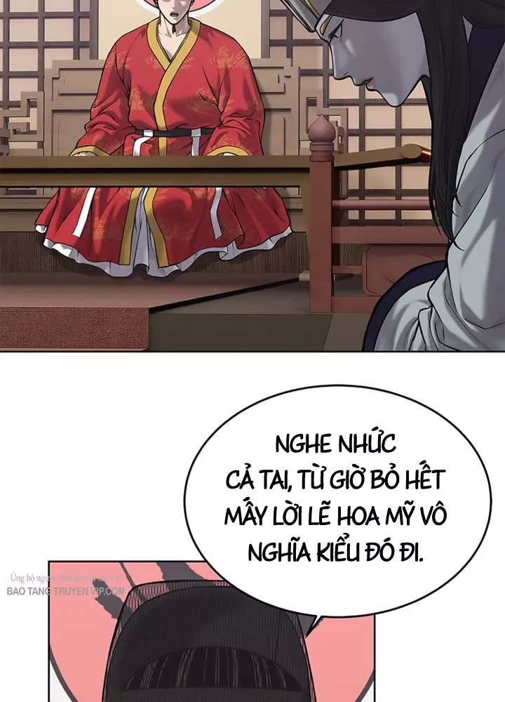 Cương Thiết Liệt Đế Chap 32 - Next Chap 33