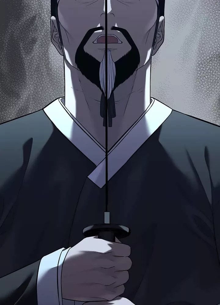 Cương Thiết Liệt Đế Chap 32 - Next Chap 33