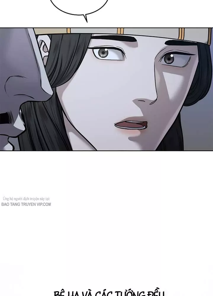 Cương Thiết Liệt Đế Chap 32 - Next Chap 33
