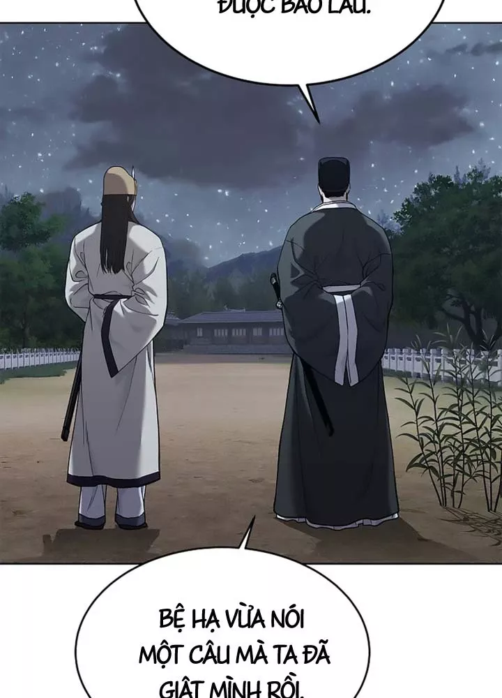 Cương Thiết Liệt Đế Chap 32 - Next Chap 33