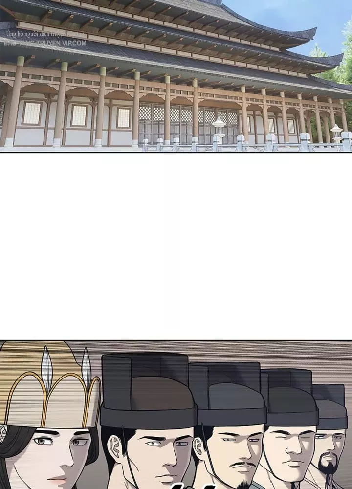 Cương Thiết Liệt Đế Chap 32 - Next Chap 33