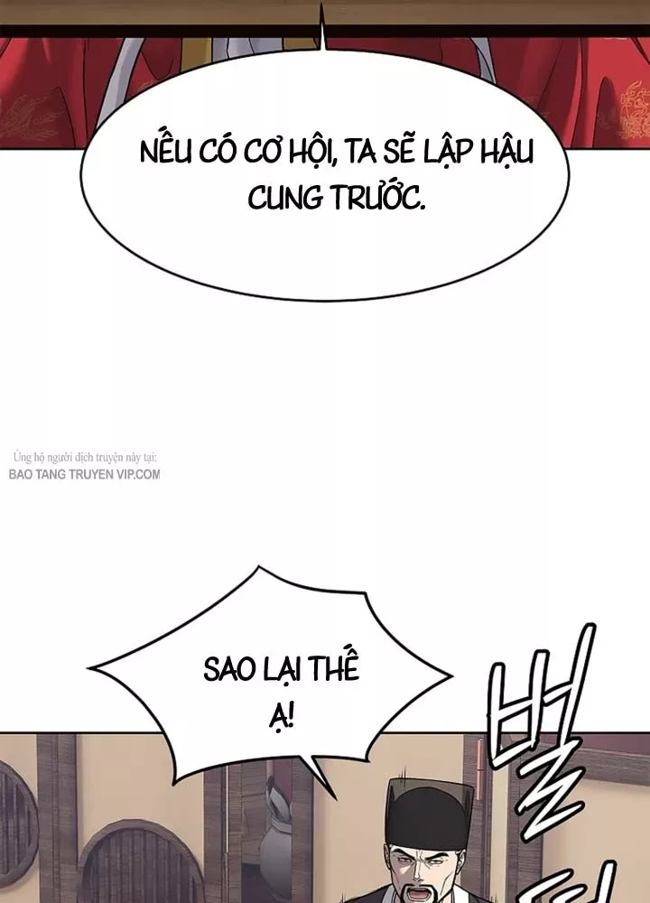 Cương Thiết Liệt Đế Chap 32 - Next Chap 33