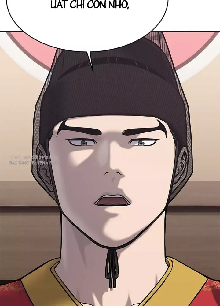 Cương Thiết Liệt Đế Chap 32 - Next Chap 33