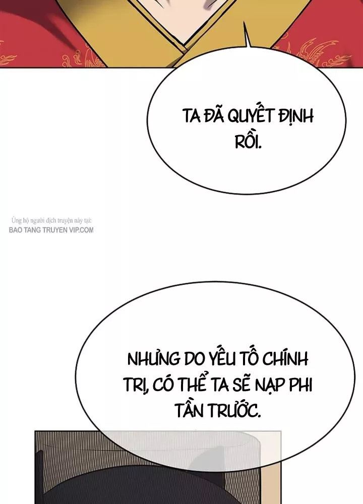 Cương Thiết Liệt Đế Chap 32 - Next Chap 33