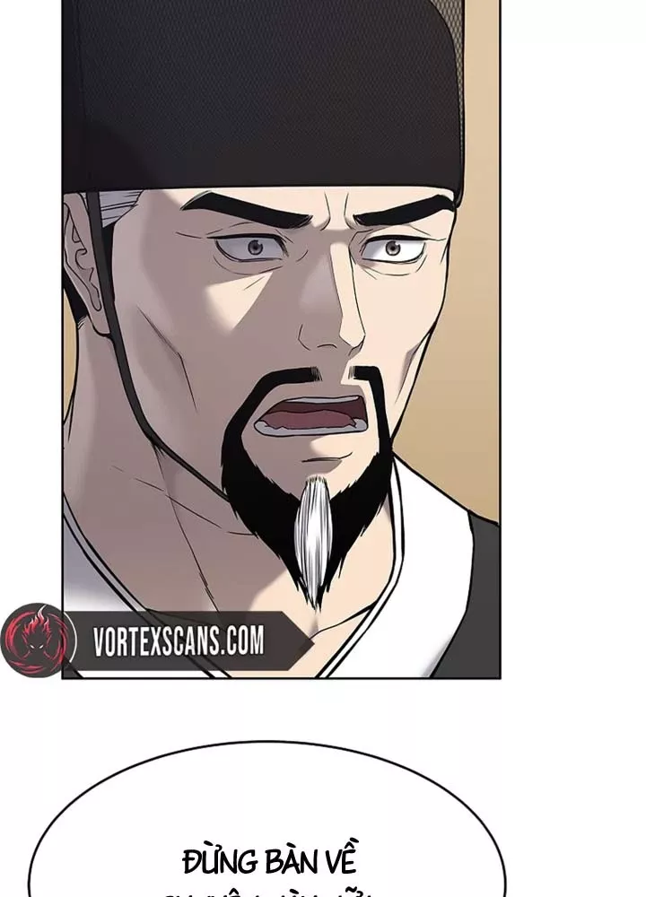 Cương Thiết Liệt Đế Chap 32 - Next Chap 33