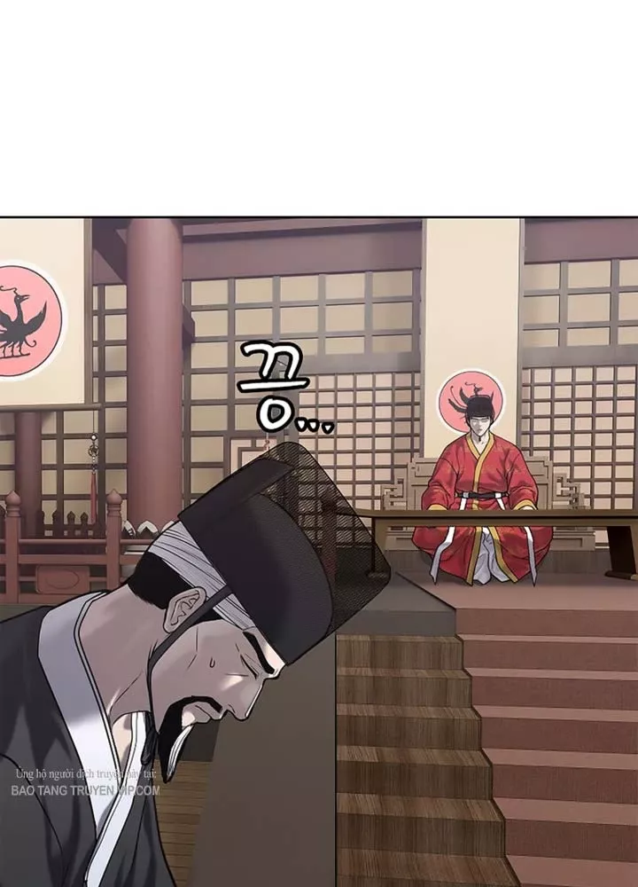 Cương Thiết Liệt Đế Chap 32 - Next Chap 33