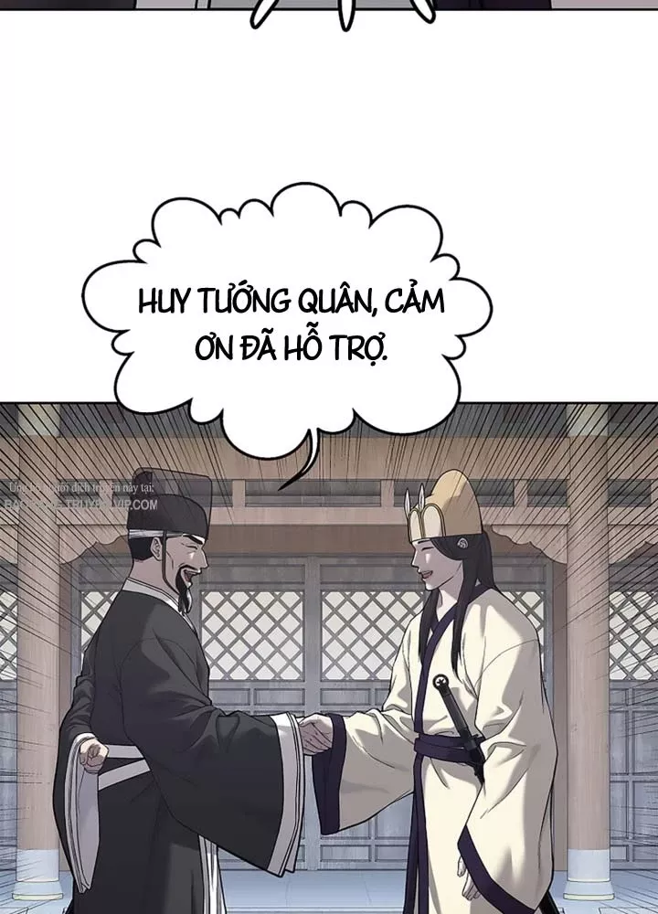 Cương Thiết Liệt Đế Chap 32 - Next Chap 33