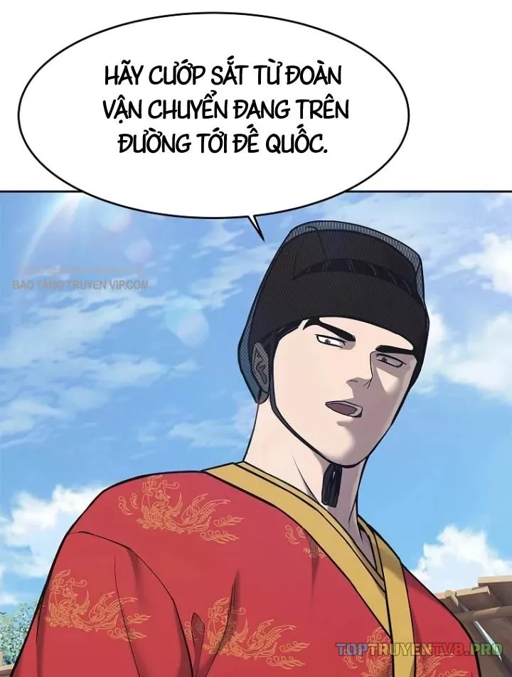 Cương Thiết Liệt Đế Chap 33 - Next Chap 34