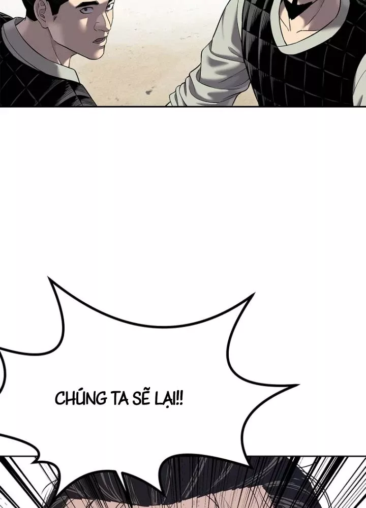 Cương Thiết Liệt Đế Chap 33 - Next Chap 34